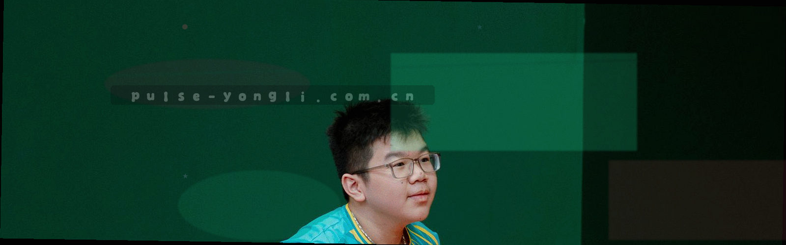 立体信封与光速数据流组合的联系主题抽象视觉